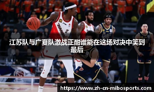 米博体育官方网站